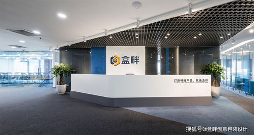 盒畔 引领品牌创新设计的全方位服务专家