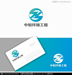 绿色使命，匠心呈现 环境工程公司标志设计征集令