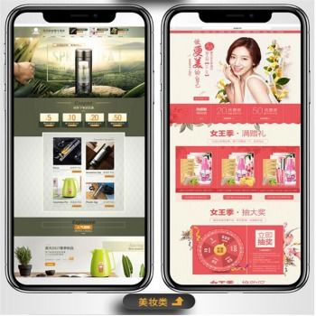 原创设计打造企业魅力 潮淘设计服务引领企业发展之道